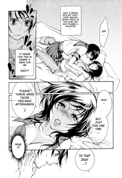 Page 6 of The Selfish Juliet