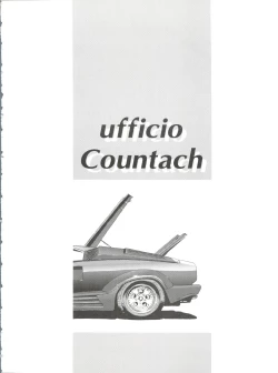 Page 9 of Katsura-shan Love Love deshou!! tte Yuubon