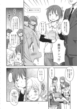 Page 5 of Its Time to Fall? SIDE:M