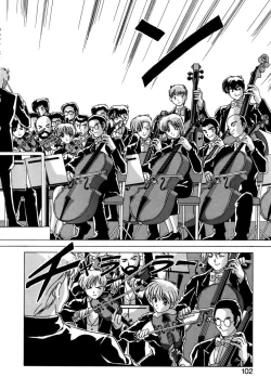 Page 100 of Tookute Chikakute