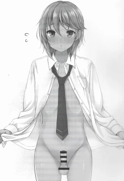 Page 2 of Itoshi no Usagi-chan