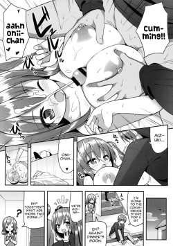 Page 22 of Kocchi o Mite yo Onii-chan