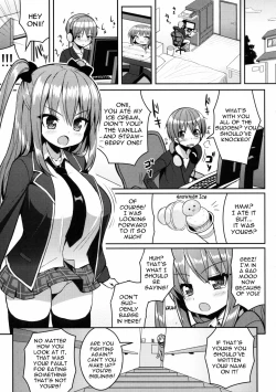 Page 4 of Kocchi o Mite yo Onii-chan