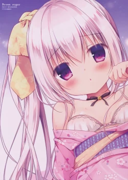 Page 16 of Omatsuri Date wa Nekomimi no Tame deshita