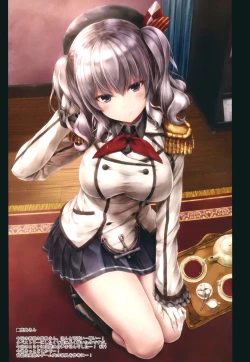 Page 2 of WALNUT78 9th