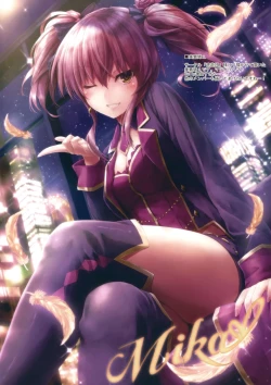 Page 9 of WALNUT78 9th