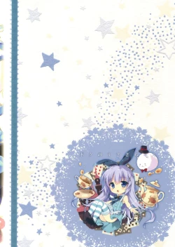 Page 20 of Boku no Usagi-chan