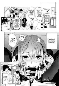 Page 24 of Kamiyamasan and I