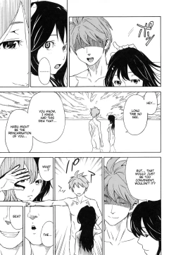 Page 123 of Haru no Natsu | Haru's Summer