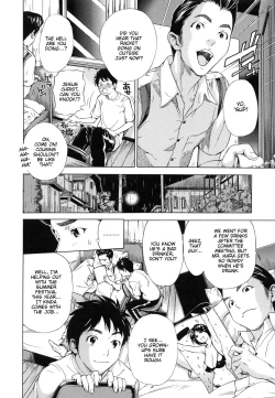 Page 12 of Haru no Natsu | Haru's Summer