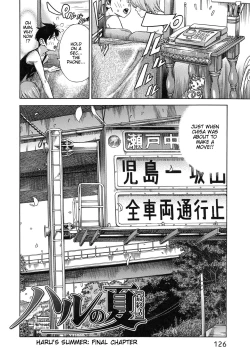 Page 130 of Haru no Natsu | Haru's Summer