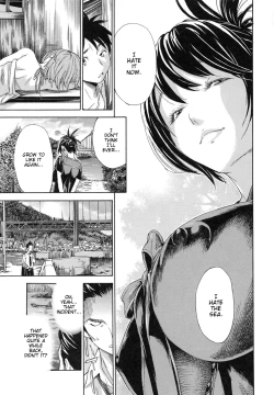 Page 97 of Haru no Natsu | Haru's Summer