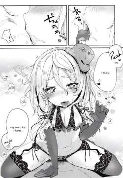 Page 18 of Boku no Osanazuma | My Childish Wife