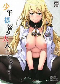 Download Shounen Teitoku ga Otona ni Naru made... | 少年提督成为大人之前