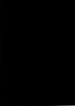 Page 2 of Koutetsujou no Yoru