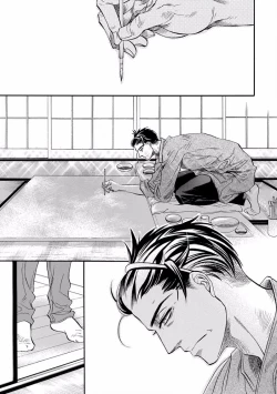 Page 47 of Pink Gold 4