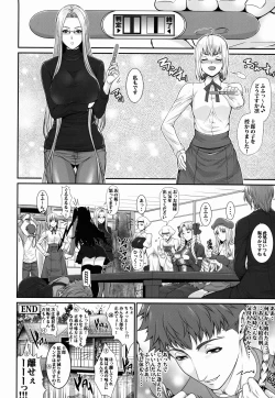 Page 28 of Shirou-kun Harem!! Servant Hen