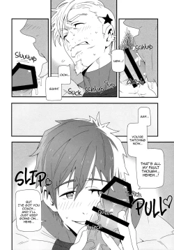 Page 9 of Mizu mo Shitataru