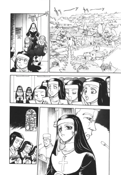 Page 115 of Sister S