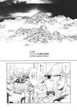 Page 128 of Sister S