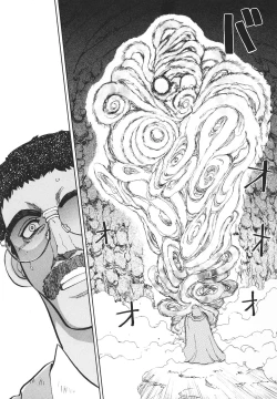 Page 164 of Sister S