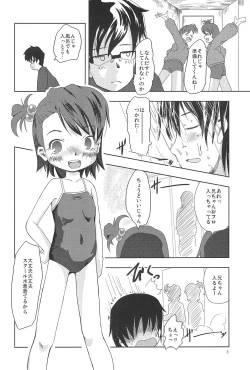 Page 10 of Let it Roll