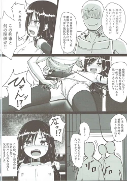 Page 9 of Asashio-chan Kaisou Keikaku