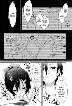Page 10 of Tousaku Heaven