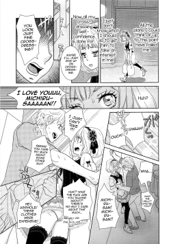 Page 13 of Toshiue no Otokonoko
