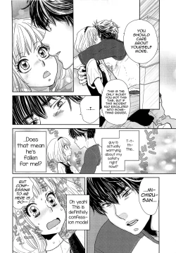 Page 16 of Toshiue no Otokonoko