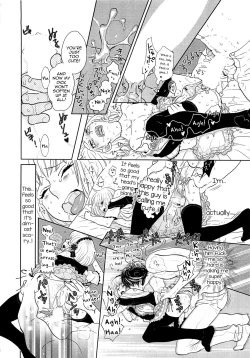 Page 26 of Toshiue no Otokonoko