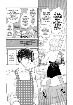 Page 8 of Toshiue no Otokonoko