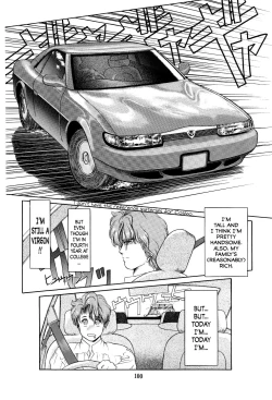 Page 2 of We Close Our Eyes