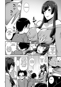 Page 6 of Classmate no Ane