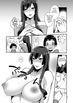 Page 9 of Classmate no Ane