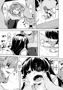 Page 7 of Oba-chan! Oppai Milk Hitotsu!! | Hey, Auntie! One Breast Milk!!
