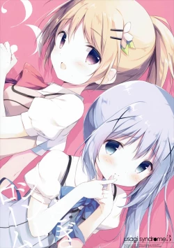 Page 18 of Usagi Syndrome 3