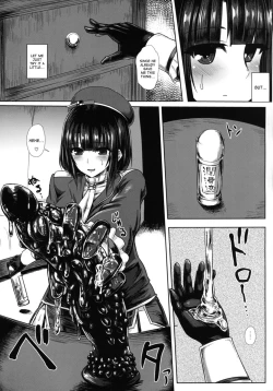 Page 4 of Watashi wa "Kore" o Oshiri ni Iremashita.