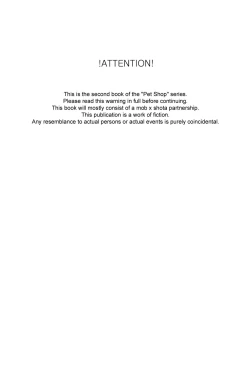 Page 2 of Pet Shop 2