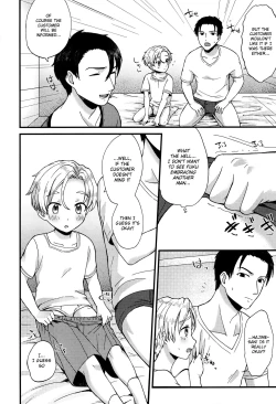 Page 31 of Pet Shop 2