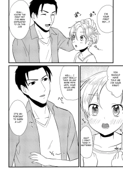 Page 35 of Pet Shop 2