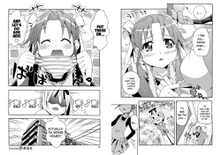 Page 6 of Kirameki!! Otokonoko Juku1