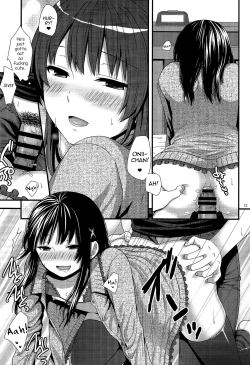 Page 12 of Yappa Uchi no Otouto Nanka Zenzen Kawaikune-shi