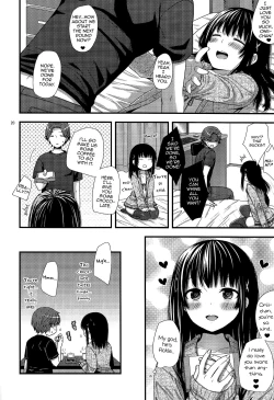 Page 19 of Yappa Uchi no Otouto Nanka Zenzen Kawaikune-shi