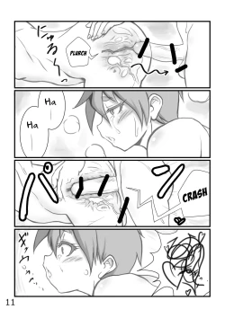 Page 10 of Yoru no Kao wa Enkou Shounen