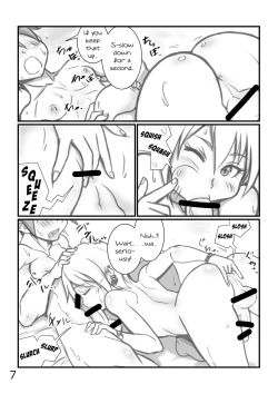 Page 6 of Yoru no Kao wa Enkou Shounen