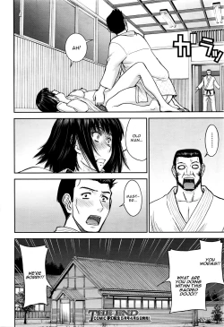 Page 28 of Mikoto Ippon!!