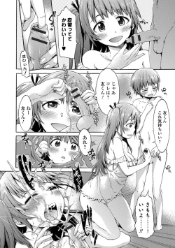 Page 24 of White List