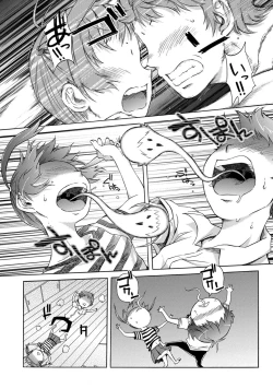 Page 92 of White List