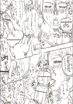 Page 37 of Hitozuma ga Fella Suru Hon